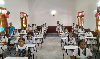 Premises 5